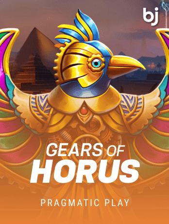 Gears of Horuspng screenshot