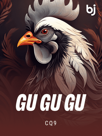 GuGuGupng screenshot